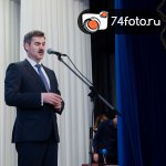 Награждение победителей открытого чемпионата по проектному управлению на кубок Губернатора  Челябинской области \"PMCup\"